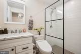739 Kennedy Street - Photo 37