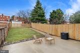 739 Kennedy Street - Photo 44