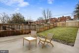 739 Kennedy Street - Photo 45
