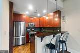 410 Shurs Lane - Photo 16