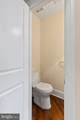 410 Shurs Lane - Photo 18