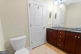 410 Shurs Lane - Photo 24