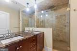 410 Shurs Lane - Photo 25