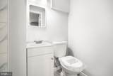 1827 Dutch Village Drive - Photo 23
