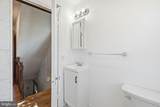 1927 Quincy Street - Photo 12