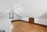 1927 Quincy Street - Photo 13