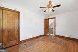 1927 Quincy Street - Photo 9
