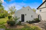1330 Great Road - Photo 46