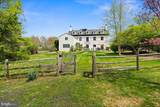 1330 Great Road - Photo 72