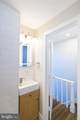 2655 Cedar Street - Photo 13