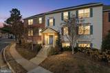 12002 Golf Ridge Court - Photo 5