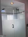 1136 Simpson Avenue - Photo 20