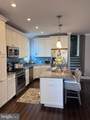 1136 Simpson Avenue - Photo 9