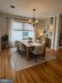 1023 Alden Way - Photo 12