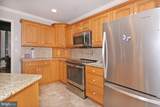 1023 Alden Way - Photo 5