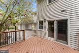 8612 Cottage Street - Photo 61