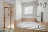 7137 Shepherdstown Road - Photo 32