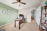 7137 Shepherdstown Road - Photo 36