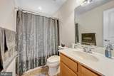 7137 Shepherdstown Road - Photo 44