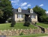 1012 Kent Avenue - Photo 4