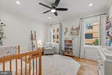 3424 Toone Street - Photo 35