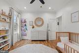 3424 Toone Street - Photo 36