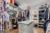 3424 Toone Street - Photo 43