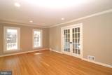 6885 Walnut Heights Drive - Photo 7