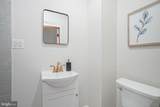 205 Adams Avenue - Photo 21