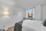 2030 Adams Street - Photo 23