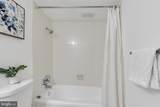2030 Adams Street - Photo 27