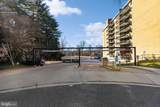 2030 Adams Street - Photo 29