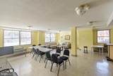 2030 Adams Street - Photo 33