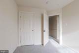 23404 Winemiller Way - Photo 17