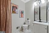 6806 Hawthorne Street - Photo 5