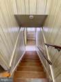 4023 Woodland Drive - Photo 16