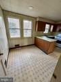 4023 Woodland Drive - Photo 4