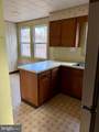 4023 Woodland Drive - Photo 5