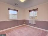1108-B Shaker Woods Road - Photo 12
