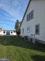 2014 Orchard Drive - Photo 2