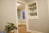 936 Carteret Avenue - Photo 15
