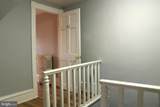 936 Carteret Avenue - Photo 22