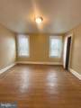 123 Vine Street - Photo 14