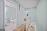 1316 Mchenry Street - Photo 15