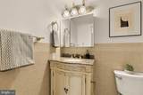 3001 Veazey Terrace - Photo 28