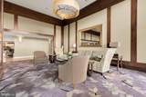 3001 Veazey Terrace - Photo 38