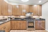 9812 Betteker Lane - Photo 10