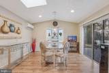 9812 Betteker Lane - Photo 12