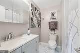 9812 Betteker Lane - Photo 21