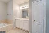 13810 Greendale Drive - Photo 25